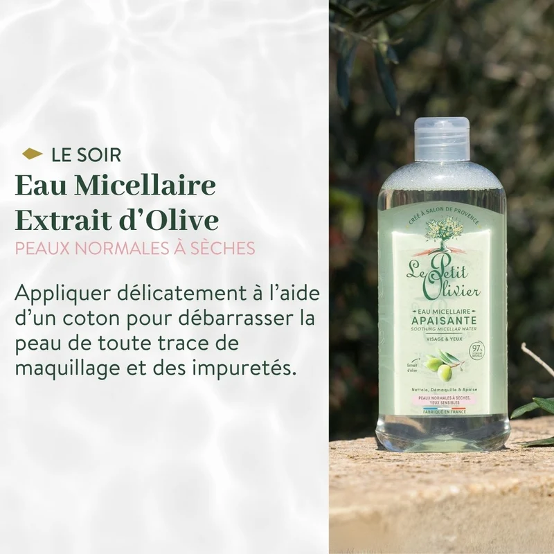 Rituel Soin Visage Express Douceur
