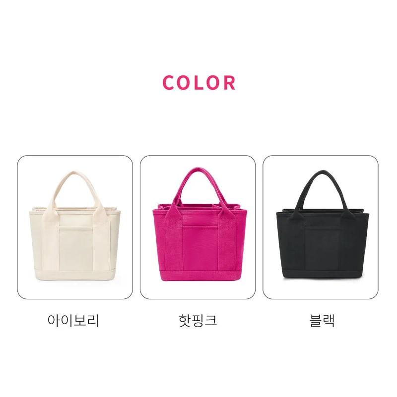 Made in Korea 定制刺繡文字細袋仔
