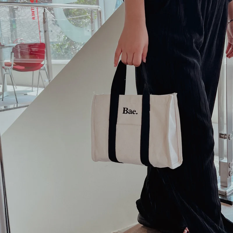 Made in Korea 定制黑帶刺繡字母小帆布袋