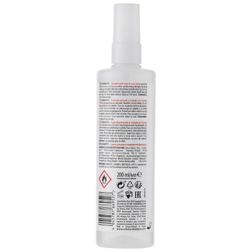 SILH Flex S and C Lotion 200ml INT