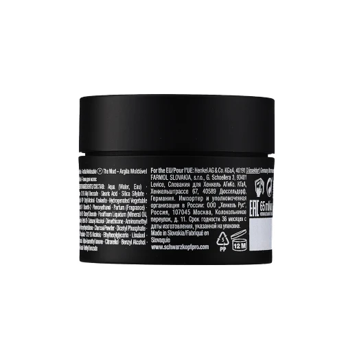 Session.L L'Argile 65ml
