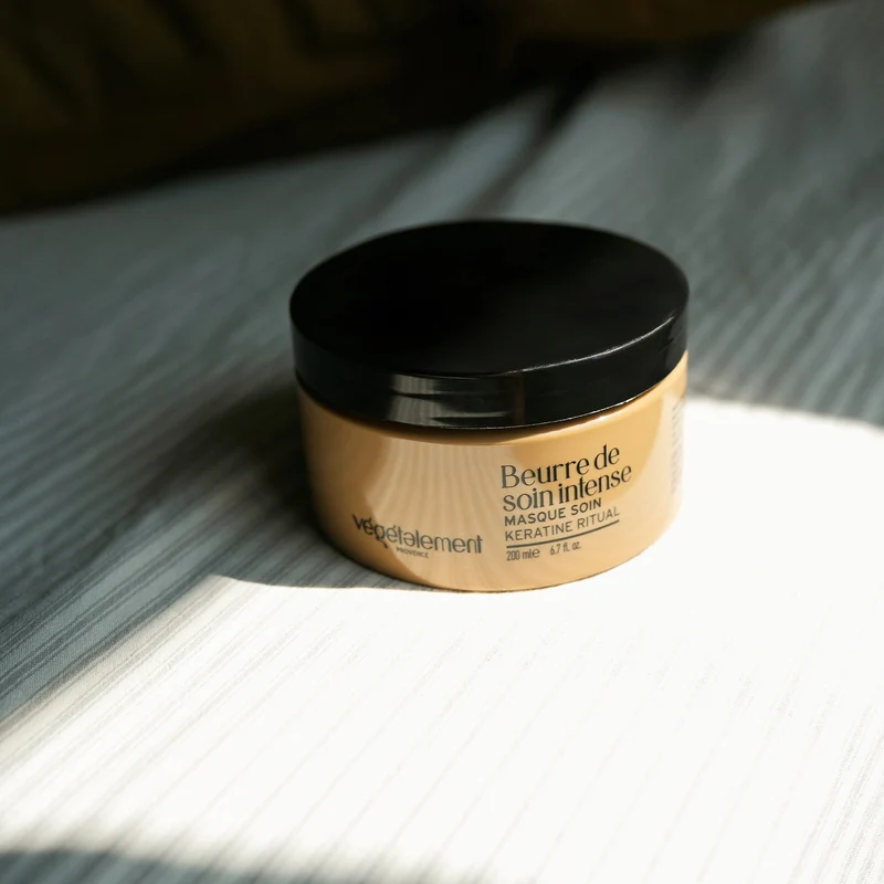 Masque Beurre de soin Intense