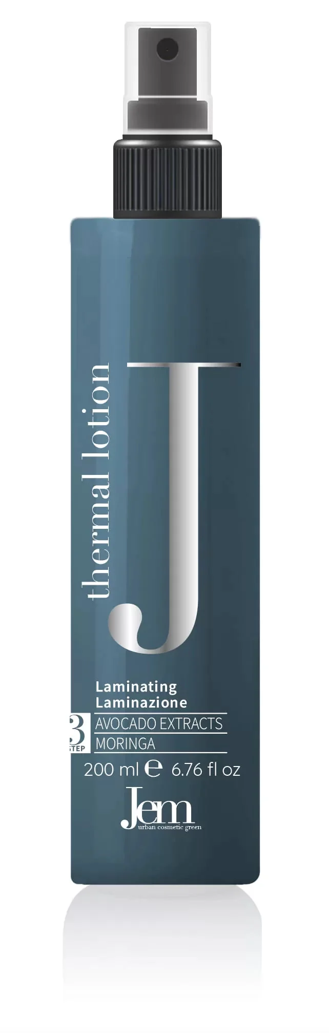 Jem thermal lotion spray 200ml
