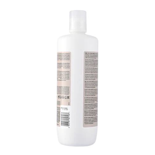 Shampooing INDOLA Blonde Expert Soin INSTASTRONG 1000ml