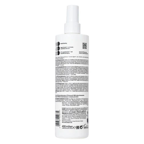 BC R-TWO Essence Reconstructrice 400ml