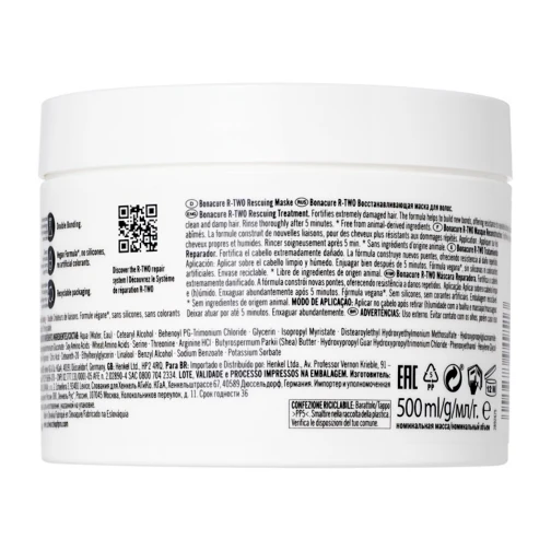 BC R-TWO Masque Reconstructeur 500ml