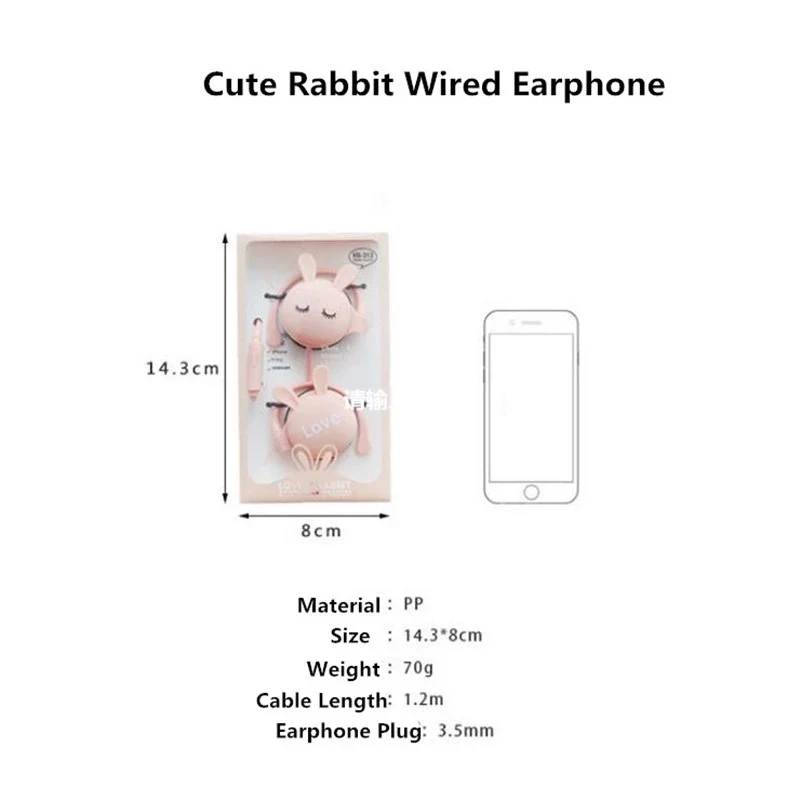 Casque écouteurs « Lapin » _ !