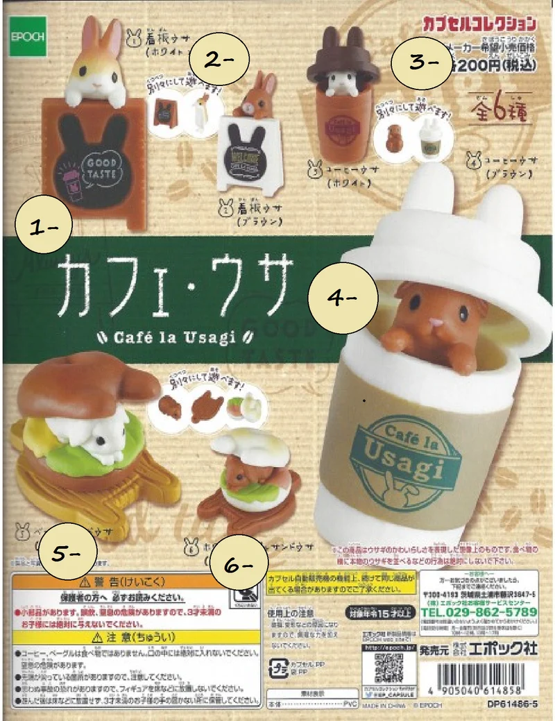 Gashapon "Café la Usagi" _ ♣