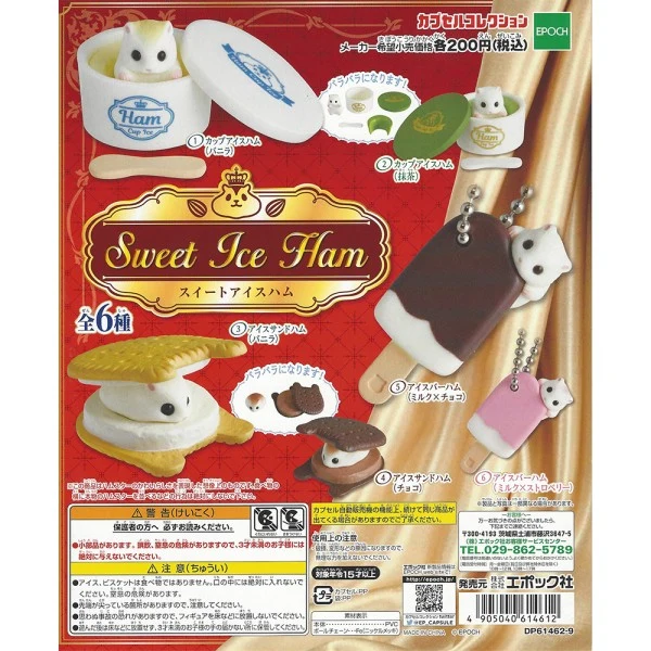Gashapon "Sweet ice Ham 1" _ ♣