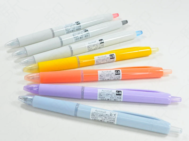 Stylos Pilot Acroball pastel violet - 0,5 mm noir