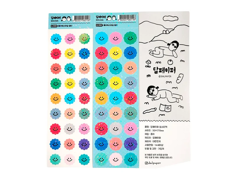 Sticker multi Flower Smile - Dalpaper