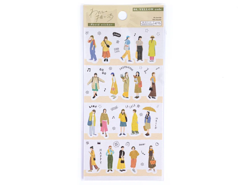 Stickers Yellow code - Corée/Japon - #ootd