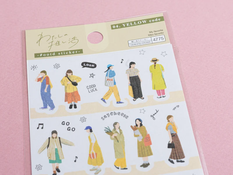 Stickers Yellow code - Corée/Japon - #ootd