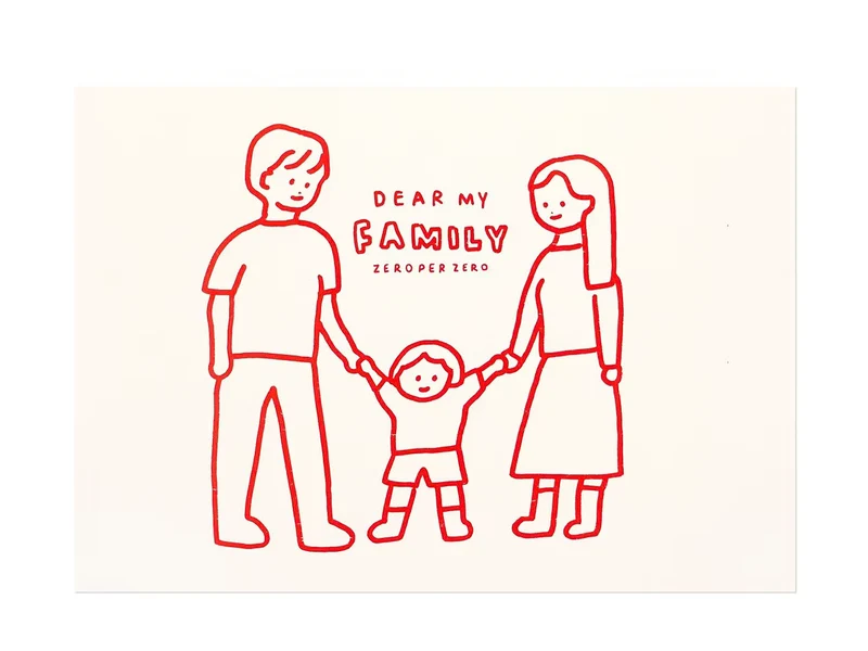 Carte Dear my family 2 Rouge - Zero per Zero