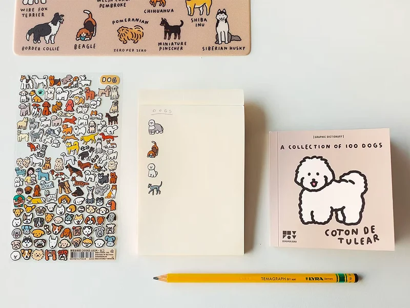 Stickers Chien Collection Holographique - Zero per Zero