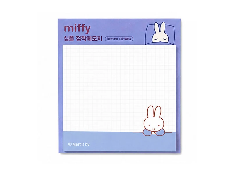 Notes adhésives Miffy bleu