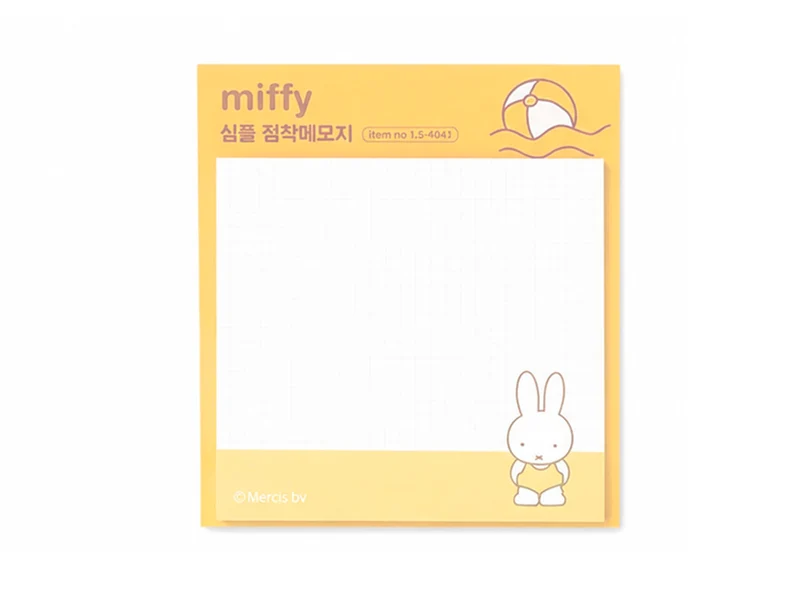 Notes adhésives Miffy jaune