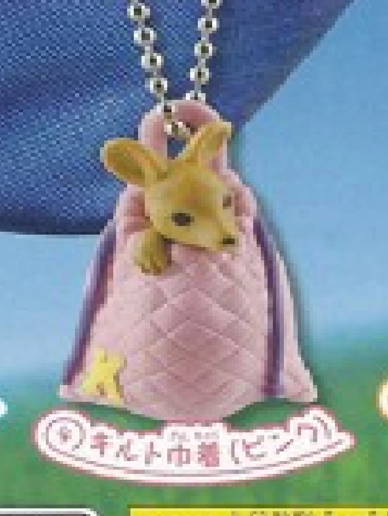 Gashapon "Bébé Kangourou" _ ♣