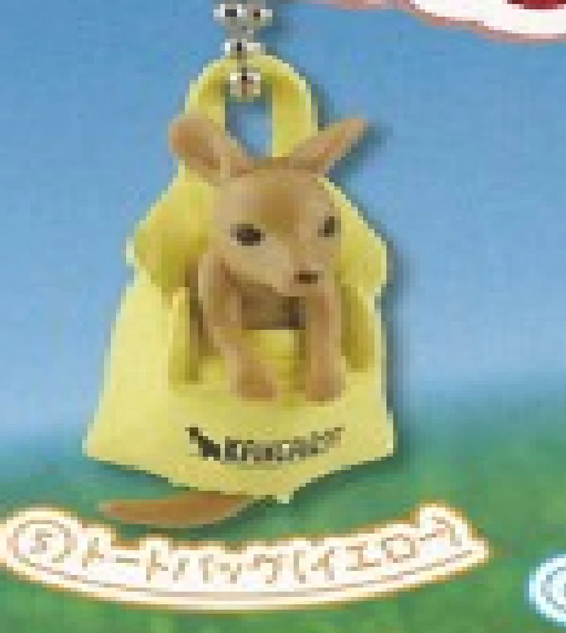 Gashapon "Bébé Kangourou" _ ♣