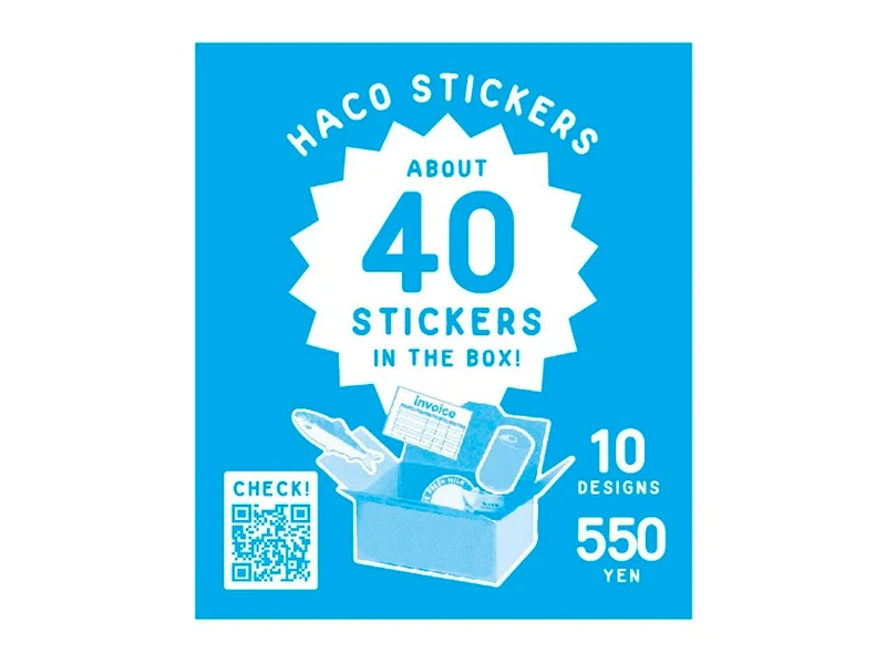 Boite d'autocollants décoratifs Banana - Haco Stickers