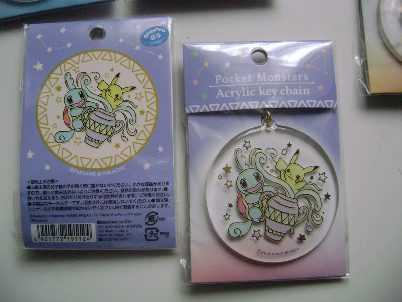 Keychain "POKEMON" _ ♣
