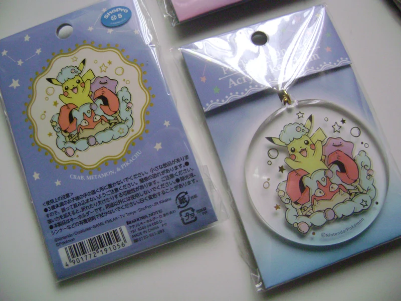Keychain "POKEMON" _ ♣