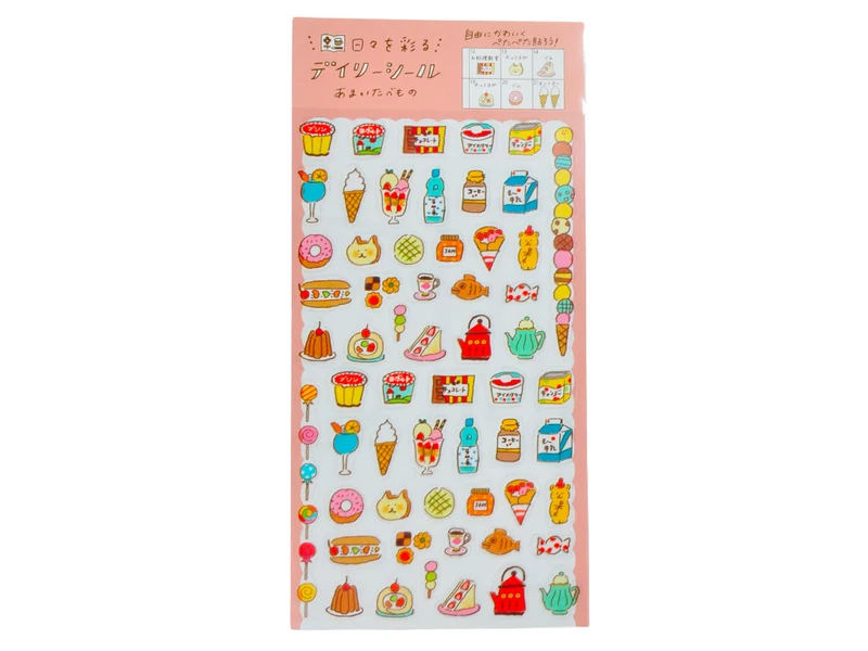 Planner Stickers - Furukawa Shiko Watashi