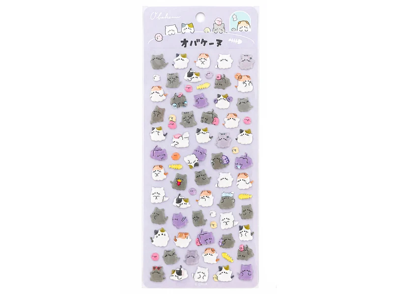 Stickers en relief - Chat gris mignon