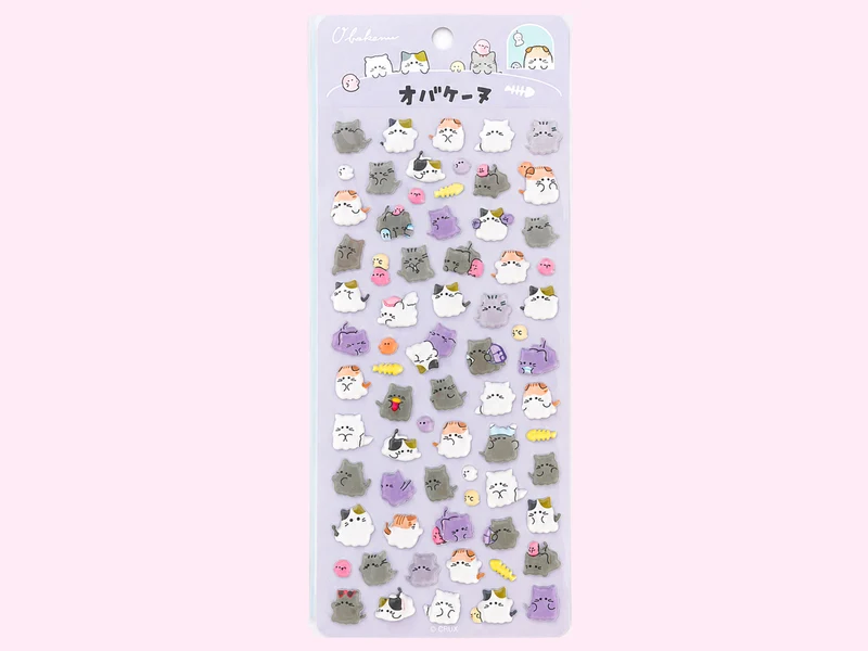 Stickers en relief - Chat gris mignon