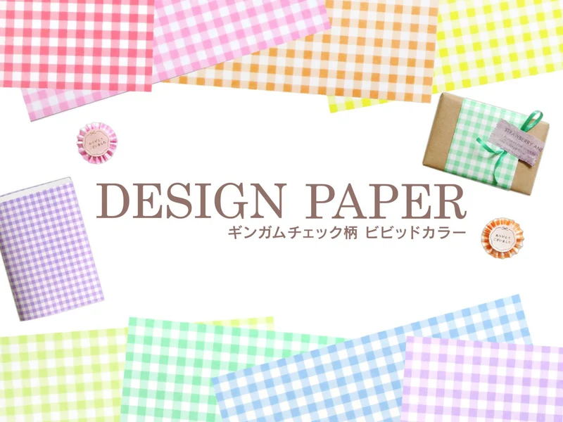 Papier design motif vichy