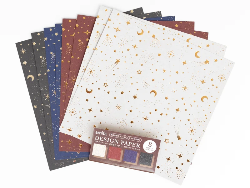 Papier design 8 feuilles, motif scintillant