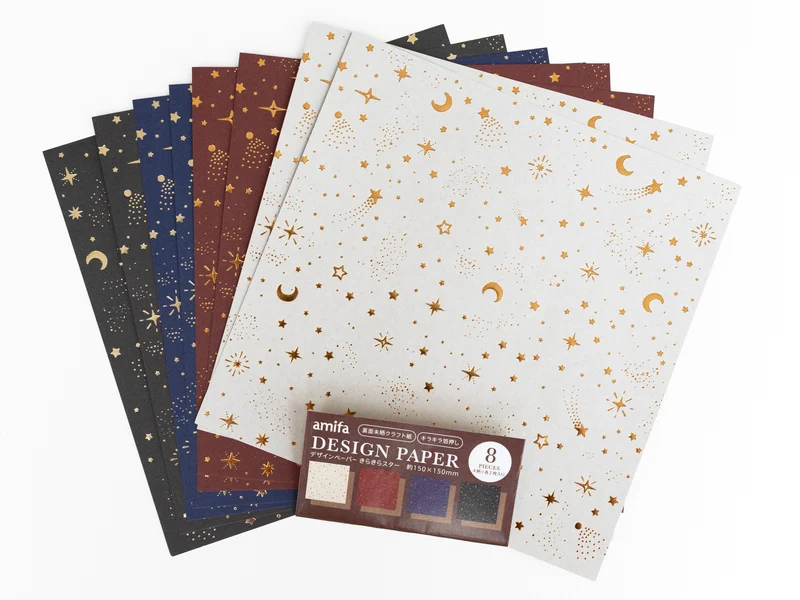Papier design 8 feuilles, motif scintillant