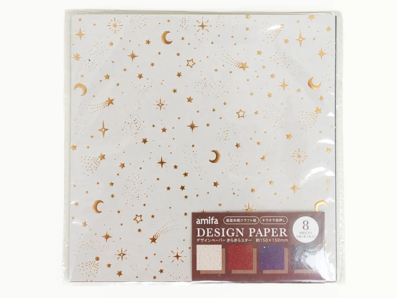 Papier design 8 feuilles, motif scintillant