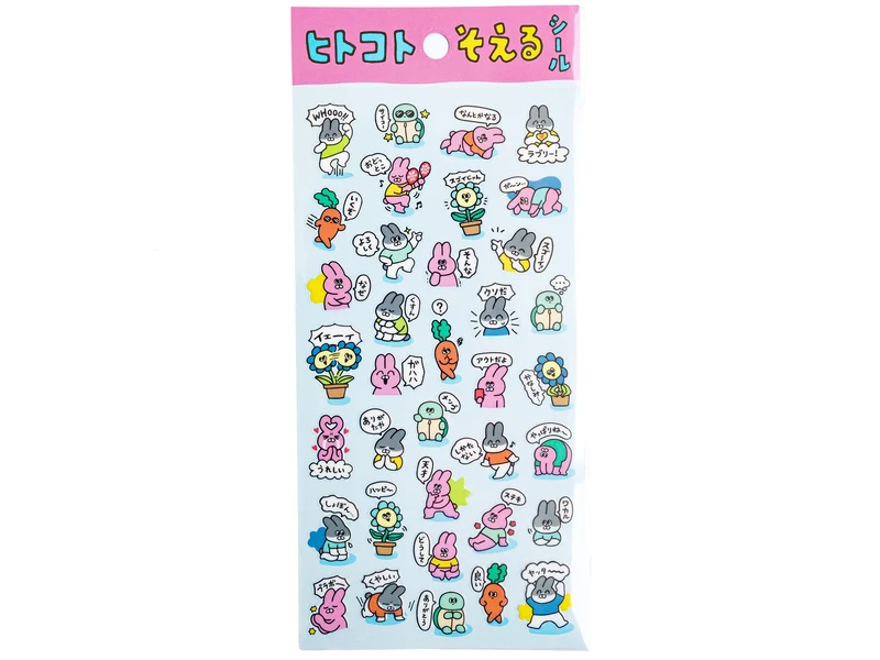 Stickers rose fluo lapin rigolo