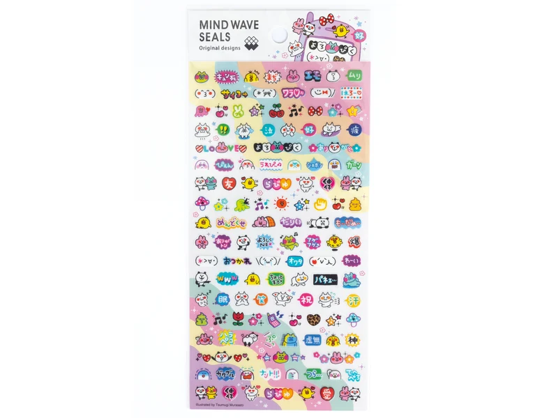 Stickers Emoji par Tsumugi Murasato
