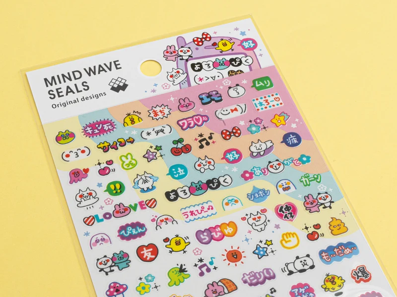 Stickers Emoji par Tsumugi Murasato
