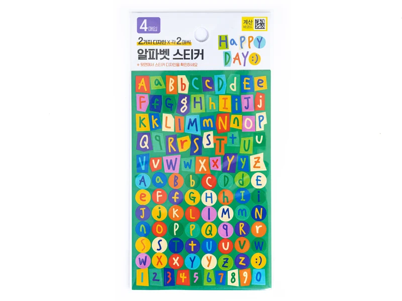 Stickers lettres alphabet multicolore