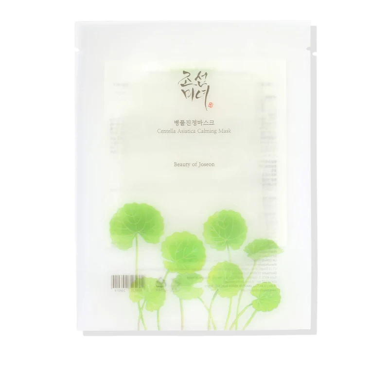Masque Apaisant Centella Asiatica - Beauty of Joseon