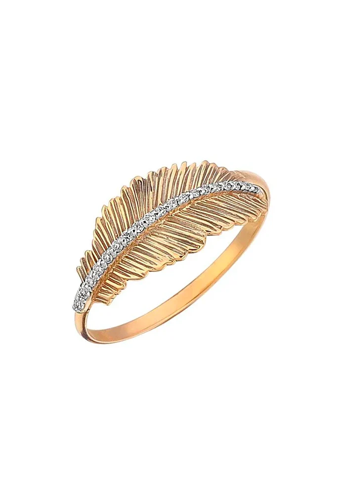 Bague Diamond Thick Feather