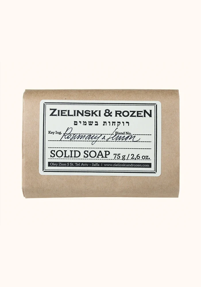 Savon Solide Romarin, Citron 75g